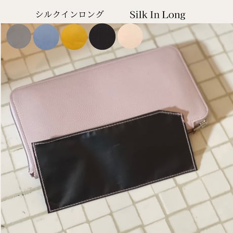 CATEGORY BAG TRUNK | TRUNK CATEGORY BAG TRUNK | TRUNK