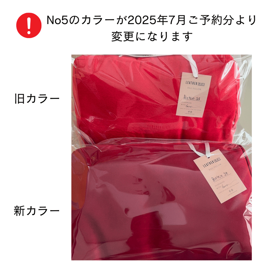 610640770f9a226eb626438a