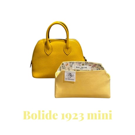 CATEGORY BAG TRUNK | TRUNK CATEGORY BAG TRUNK | TRUNK