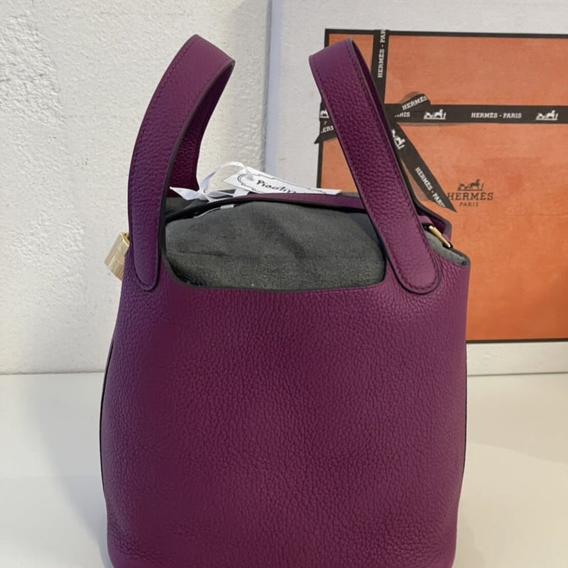 バッグキーパー ピコタン18 | TRUNK