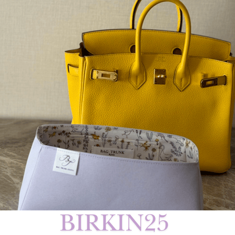 CATEGORY bag in bag | TRUNK