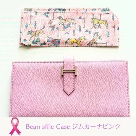 ベアンスフレケース/ジムカーナピンク