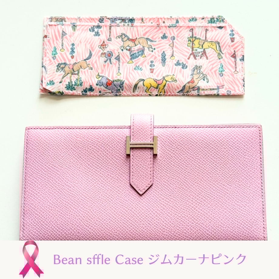 68eca19bea3b83303d24d060