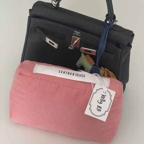 バッグキーパー　ケリー25