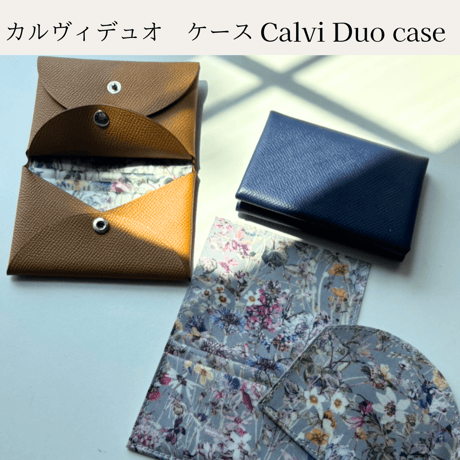 美品 BAGTRUNK エルメス カルヴィデュオ インナーケース 花柄