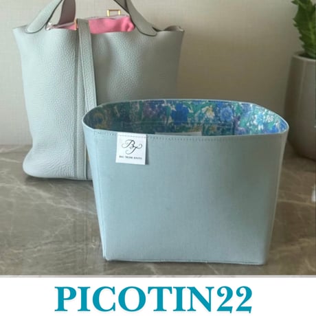 CATEGORY bag in bag | TRUNK