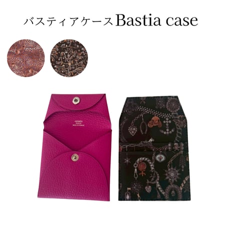 CATEGORY BAG TRUNK | TRUNK