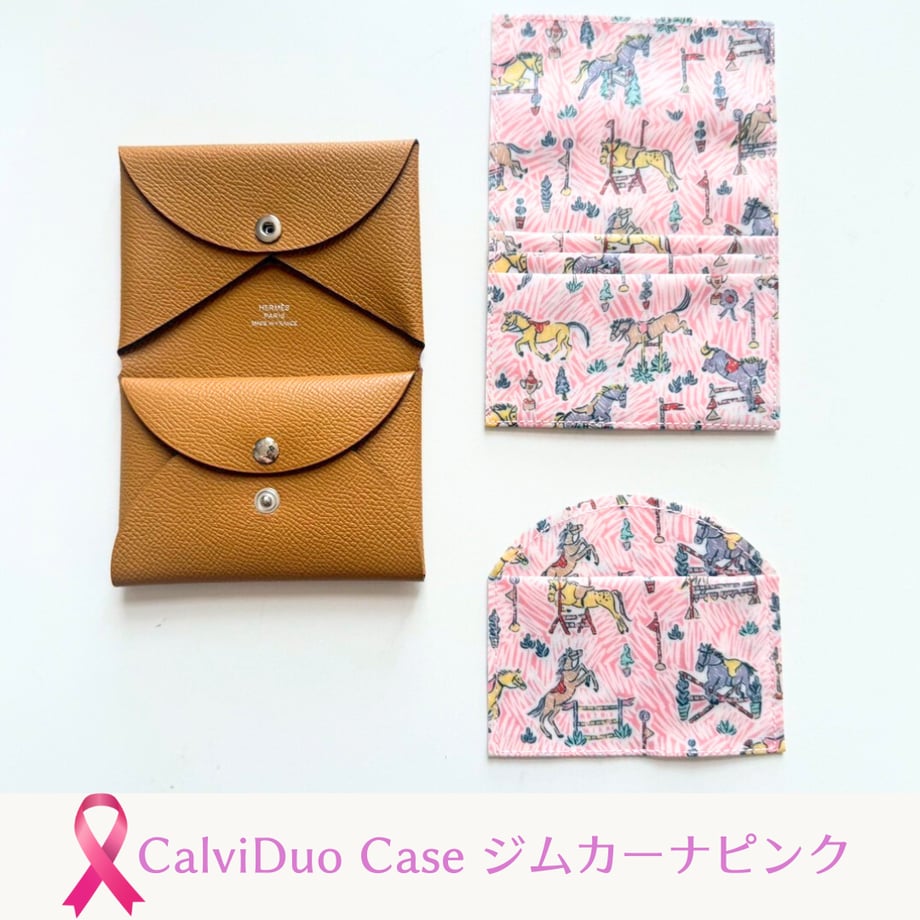 68eca0b186db815b63e45222