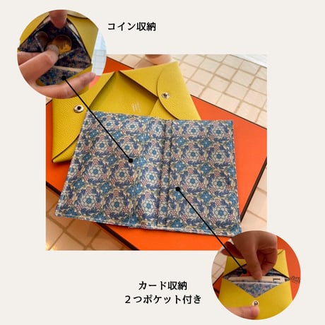 【即納】カルヴィケース/スザンナイエロー