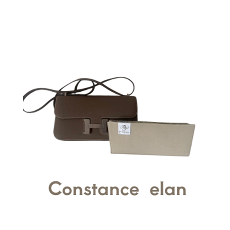 CATEGORY BAG TRUNK | TRUNK