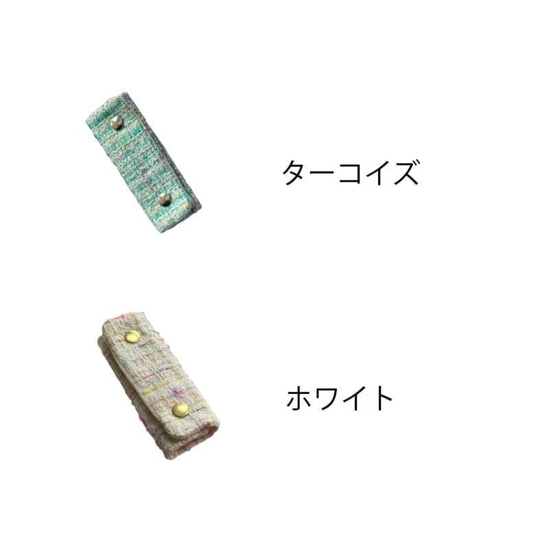 ハンドルカバー ファンシーツイード | TRUNK