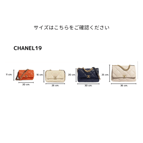OTHER Bag Keeperオーダーページ【 ディオール /ルイヴィトン/シャネルクラシック以外用】