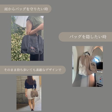 BT cover Black　EvelyneTPM/S /M/L　サイズ