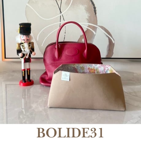 CATEGORY bag in bag | TRUNK