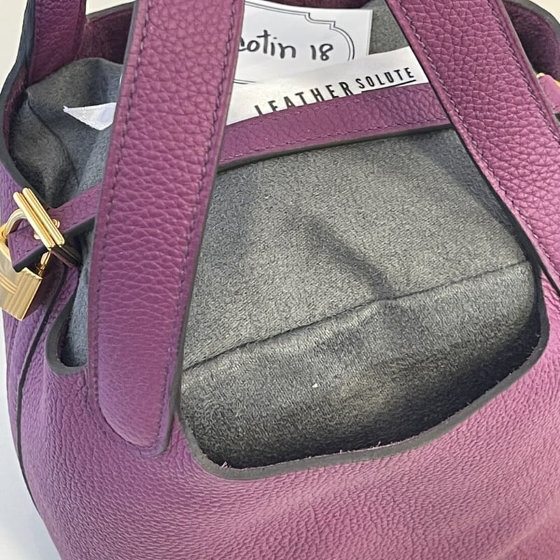 LEATHER SOLUTE バッグキーパー ピコタンMM fafatrunk バッグキーパー ピコタン18 | TRUNK
