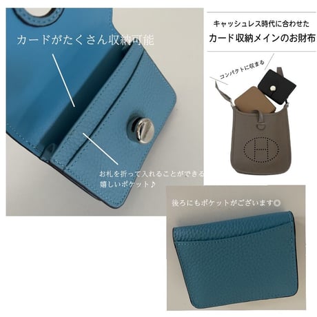 LEATHERSOLUTE　 mini wallet