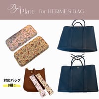 BTplate for HERMESBAG