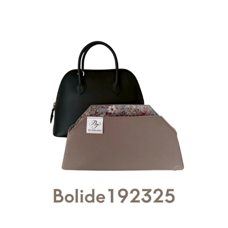 bag trunk バッグトランク BT cover バッグカバー S bag trunk