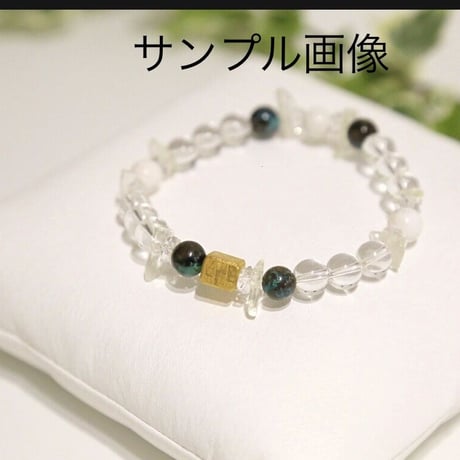オーダー商品　ギベオン隕石とPower stoneのブレスレット