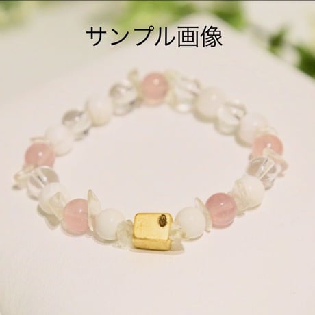 オーダー商品　ギベオン隕石とPower stoneのブレスレット