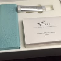 ポータブル水素吸引器 sutte(スッテ)