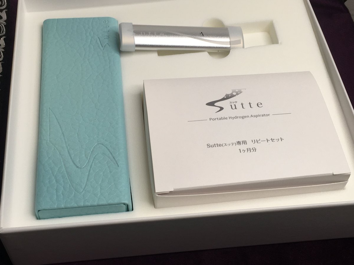 新品未使用品 ポータブル水素吸引機 Sutte スッテ 楽天市場】Sutte 携帯用小型水素吸入器 専用カートリッジ取替