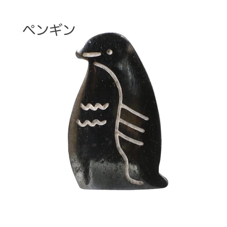 【ネパール製】鳥の箸置