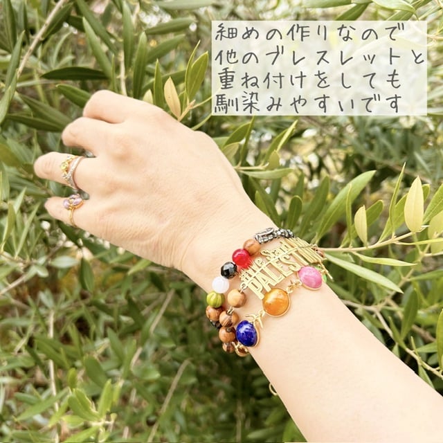 パレスチナ支援】寄付付き ビーズブレスレット | cattic