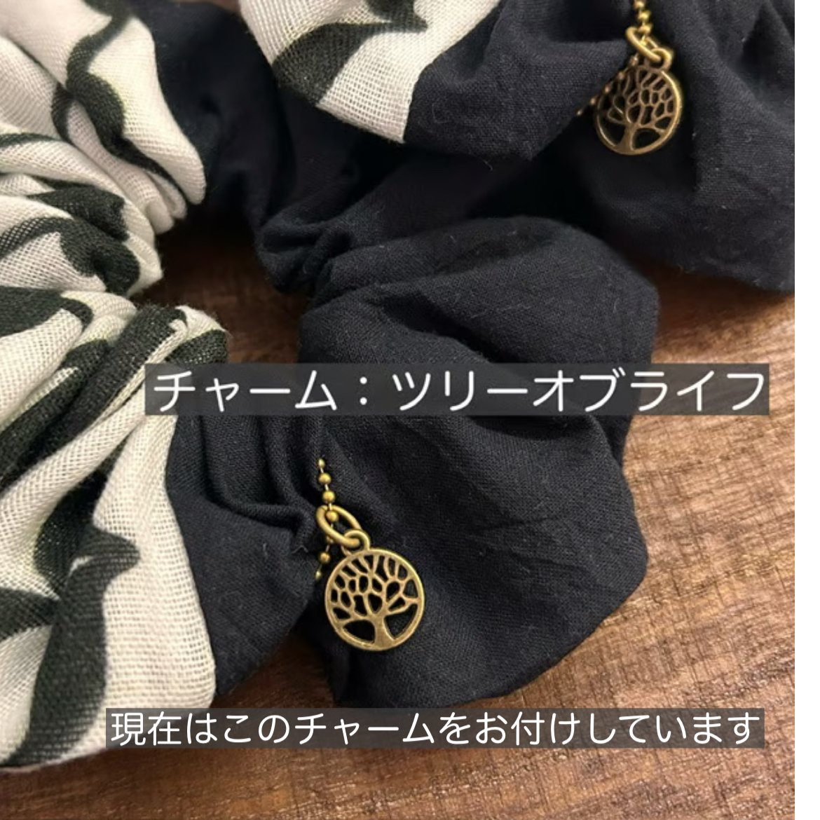 パレスチナ支援】寄付付き クーフィーヤ柄のシュシュ | cattic