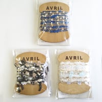【AVRIL】 木のペラコーン