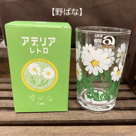 《アデリアレトロ》グラス5種