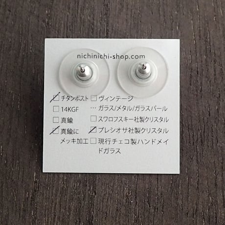 nichinichi/一粒スターピアス/ゴールド
