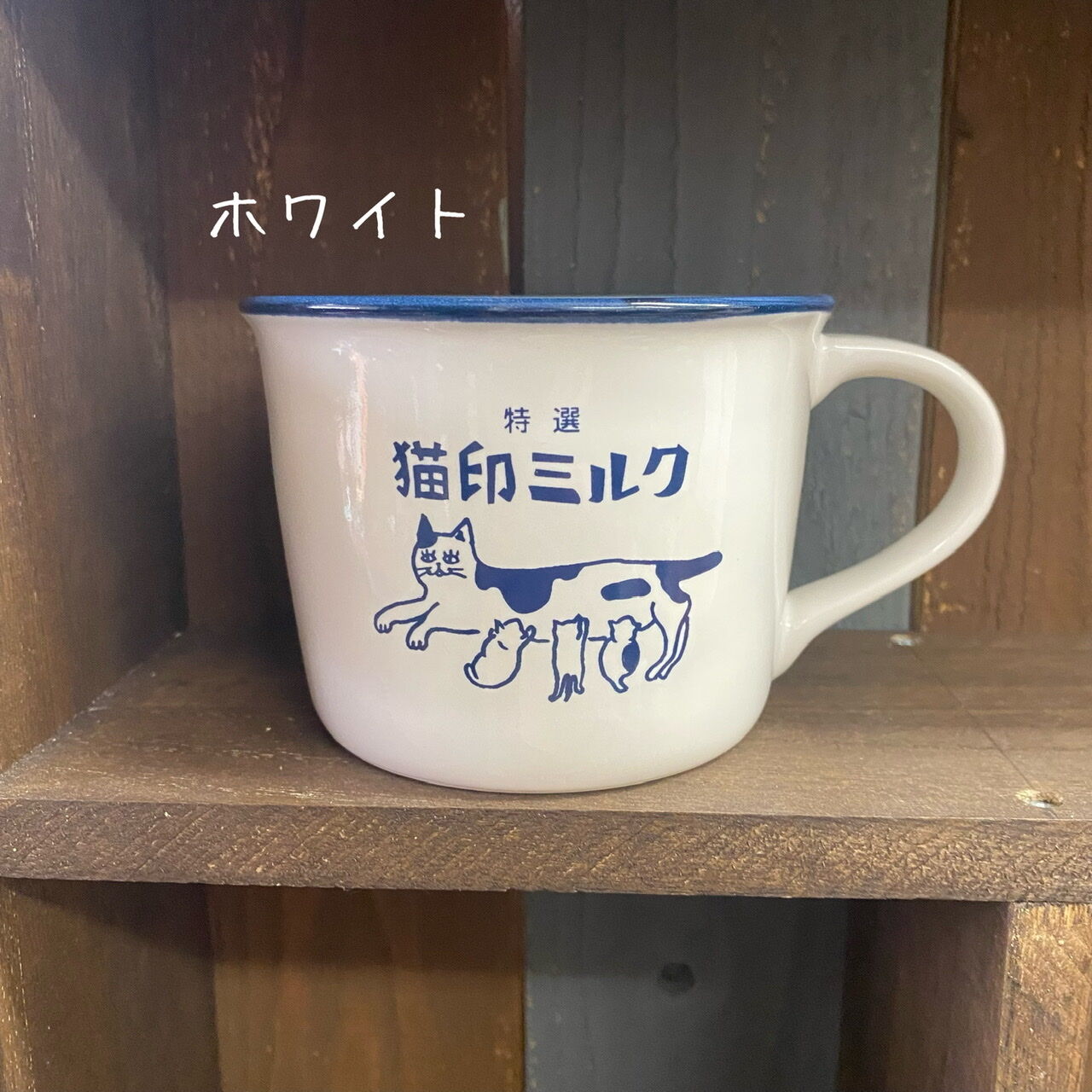 original