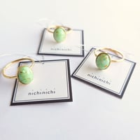 nichinichi/ヴィンテージガラスのリング(ライトグリーン10×8mm)