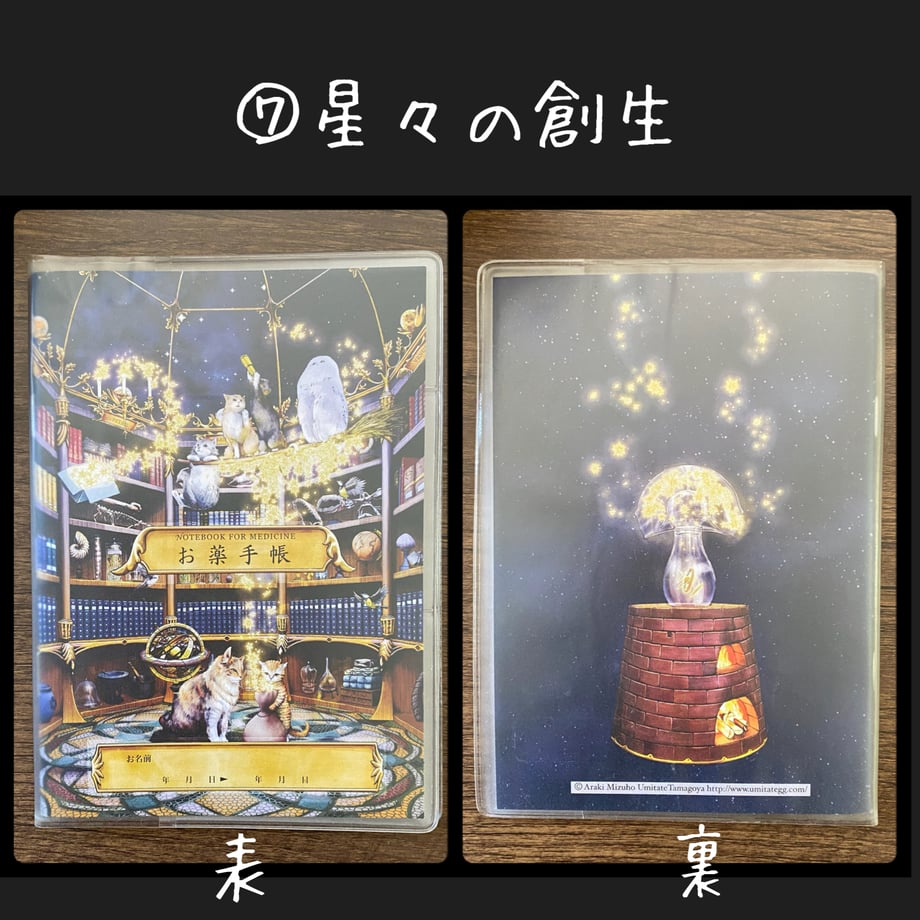 65ed5d8100d7d51e50b22f3c