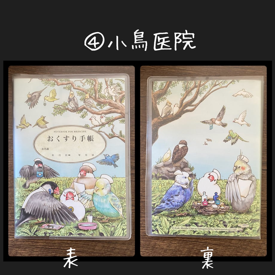 65ed5d8100d7d51e50b22f3c
