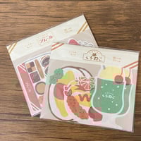 【レトロデパート】ダイカットミニレターセット