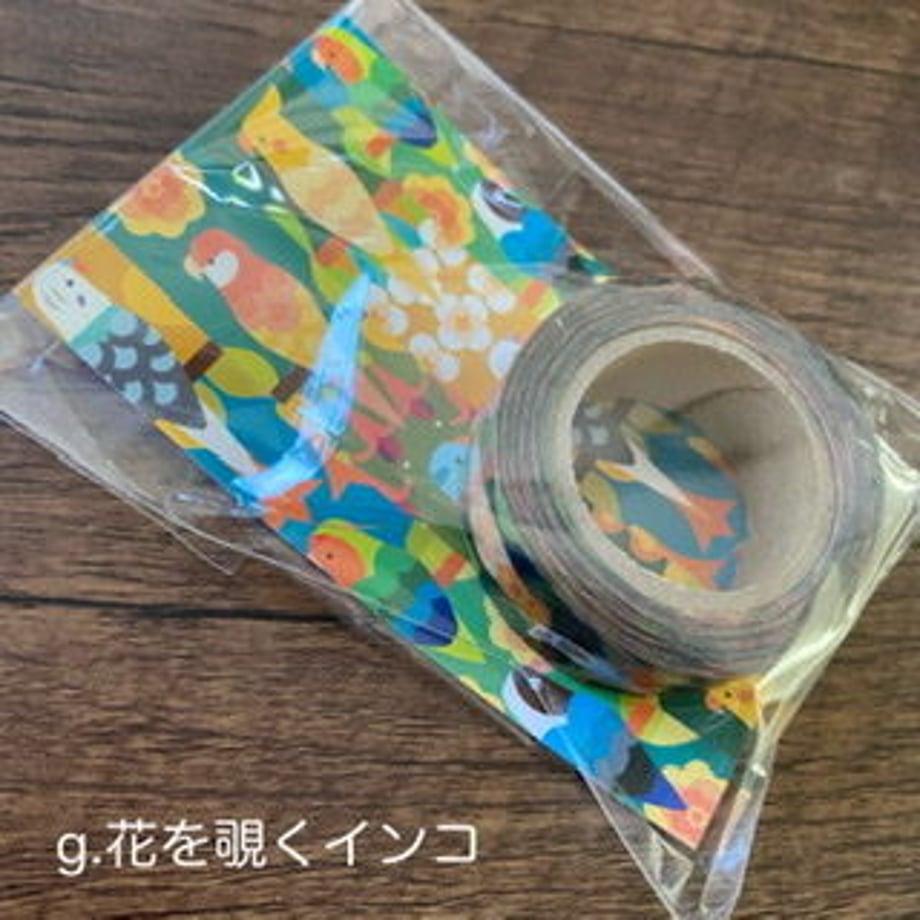 60f277c91b946c36183d0d8a