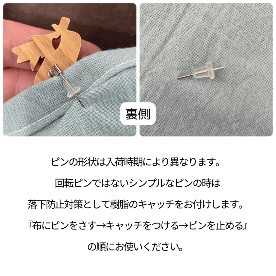 65b2427be37f74003f91077b