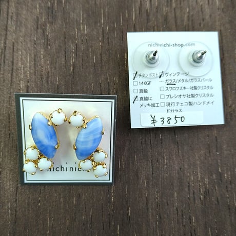 nichinichi/ラウンドとナベットのピアス