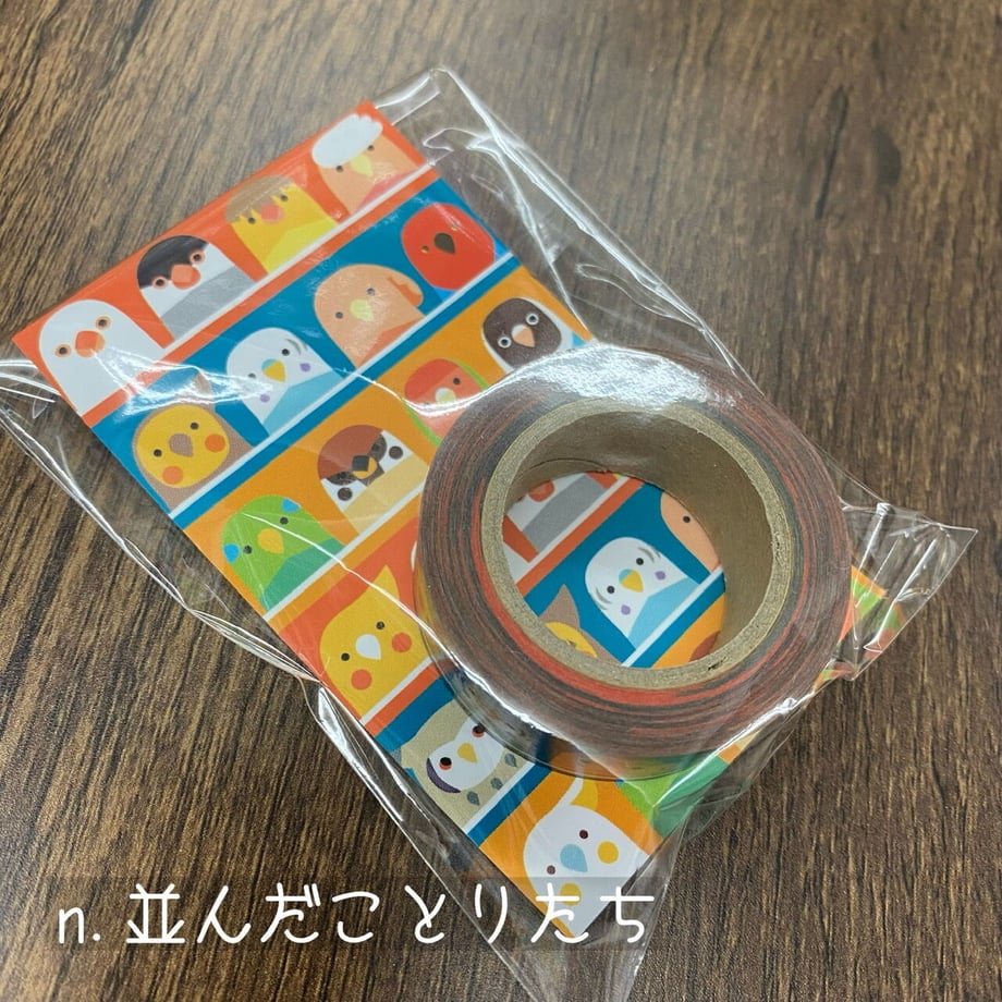 60f277c91b946c36183d0d8a