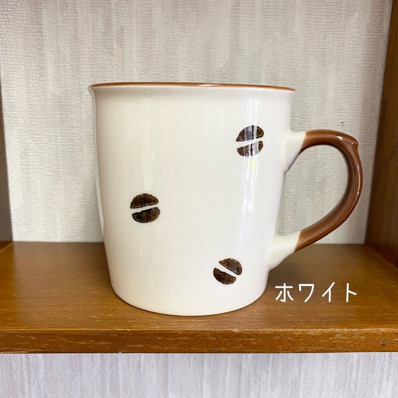 美濃焼】BEANS コーヒーカップ 2 | cattic