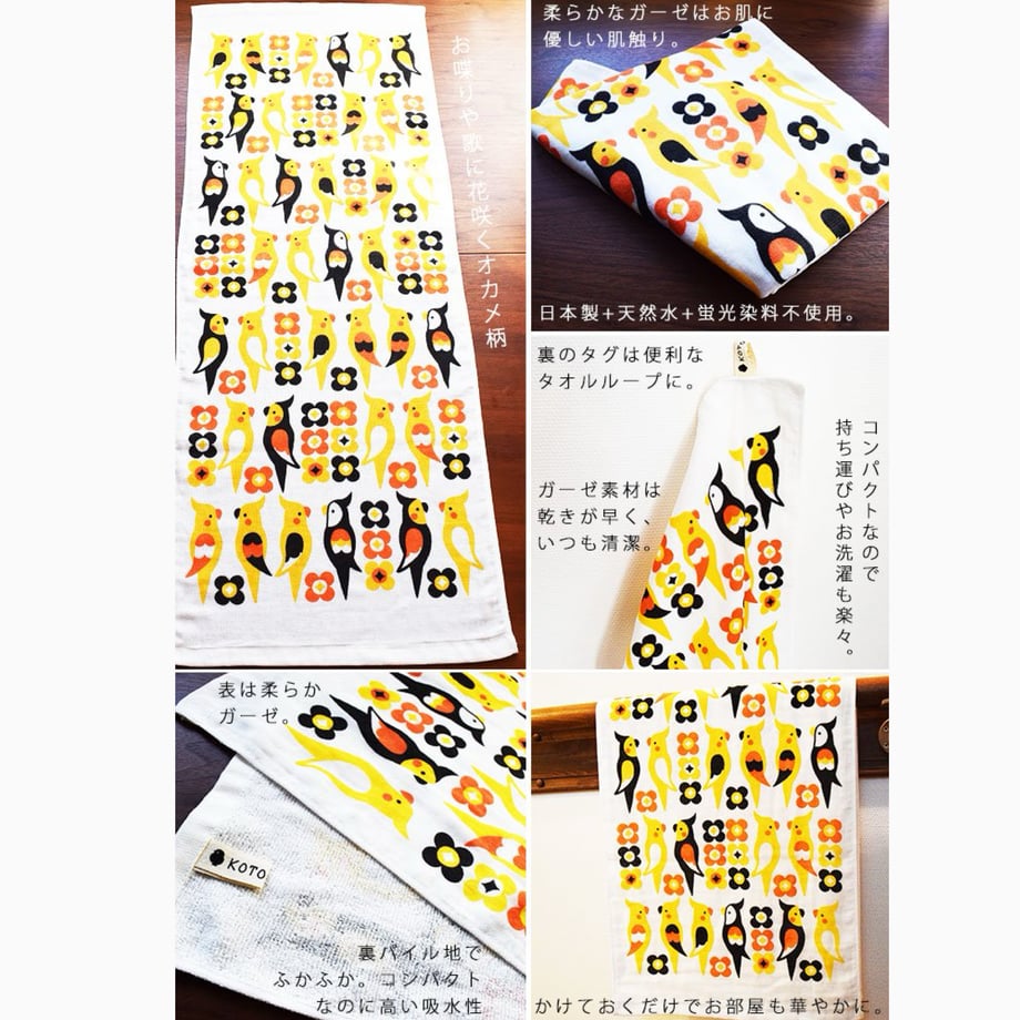 678b4fa6afae4d1eddd6692d