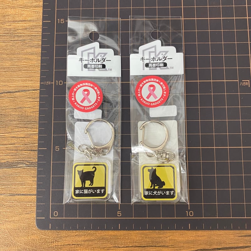 かざね いんく 一日店長 名刺 アクキー かざね いんく 一日店長 名刺