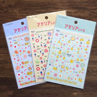 《アデリアレトロ》ネイルシール