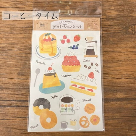 【わたしびより】デコレーションシール