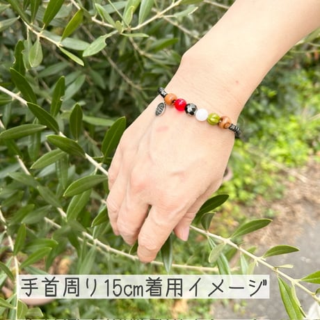 【パレスチナ支援】寄付付き  ビーズブレスレット