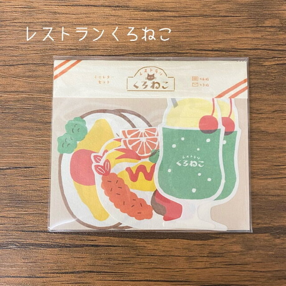 630078ff2fc88170420f2006