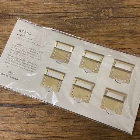 【BRASS PRODUCTS】 真鍮無垢 インデックスクリップ