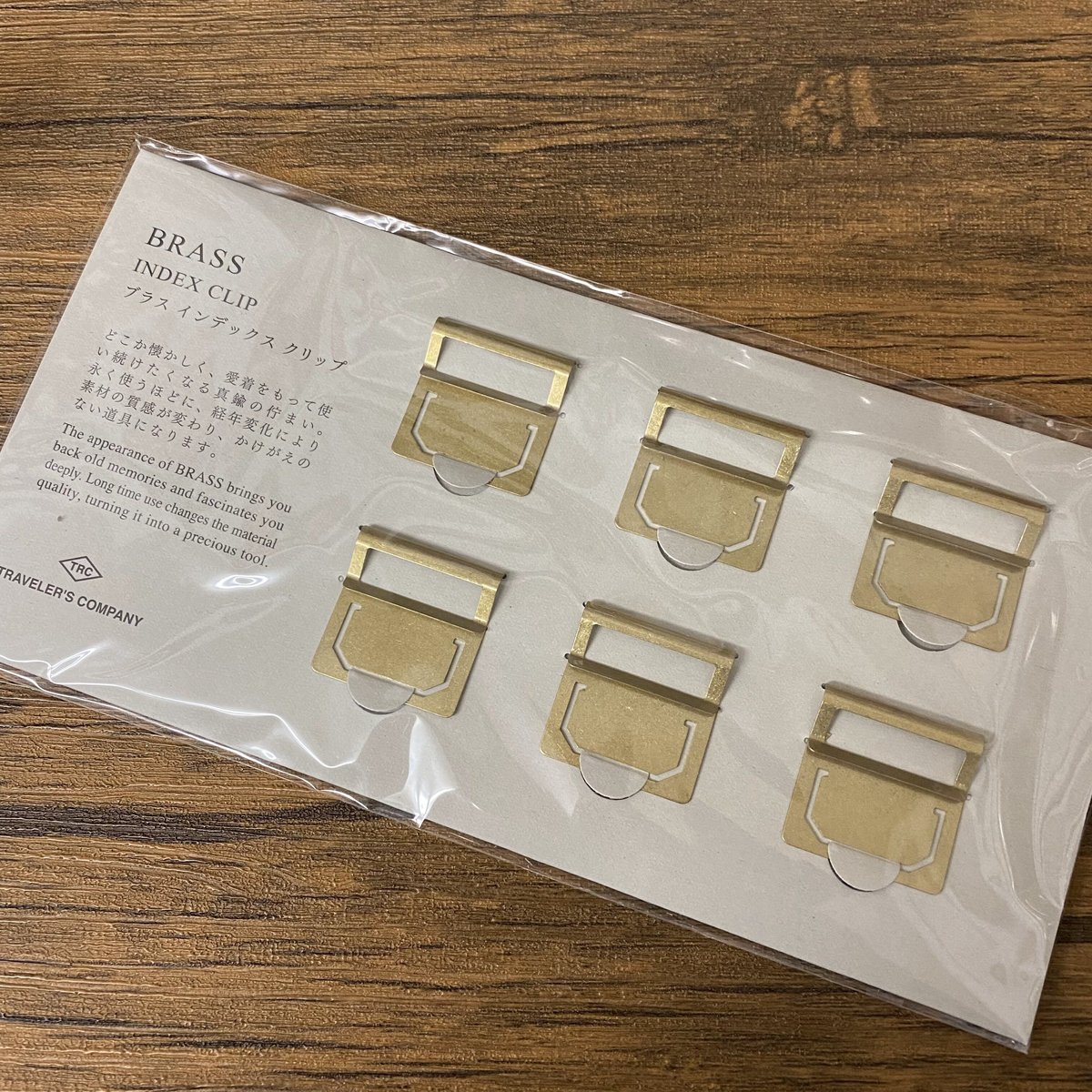 BRASS PRODUCTS】 真鍮無垢 インデックスクリップ | cattic